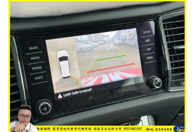 SKODA KODIAQ 7人 2020年 1.4 灰 3215  第11張相片