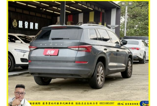 SKODA KODIAQ 7人 2020年 1.4 灰 3215  第12張相片