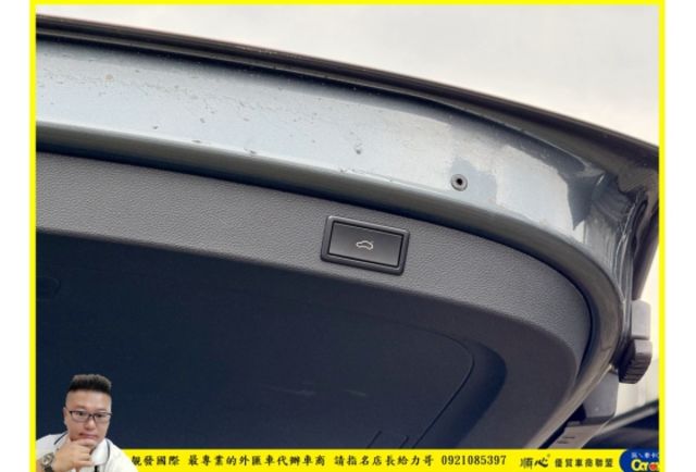 SKODA KODIAQ 7人 2020年 1.4 灰 3215  第13張相片