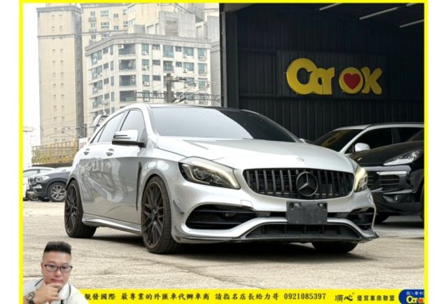 BENZ AMG A45 2018年 2.0 銀 6666  第2張相片