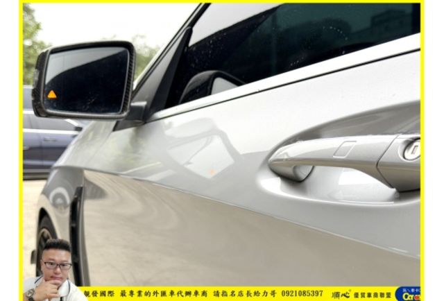 BENZ AMG A45 2018年 2.0 銀 6666  第4張相片