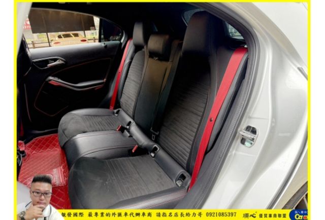 BENZ AMG A45 2018年 2.0 銀 6666  第6張相片