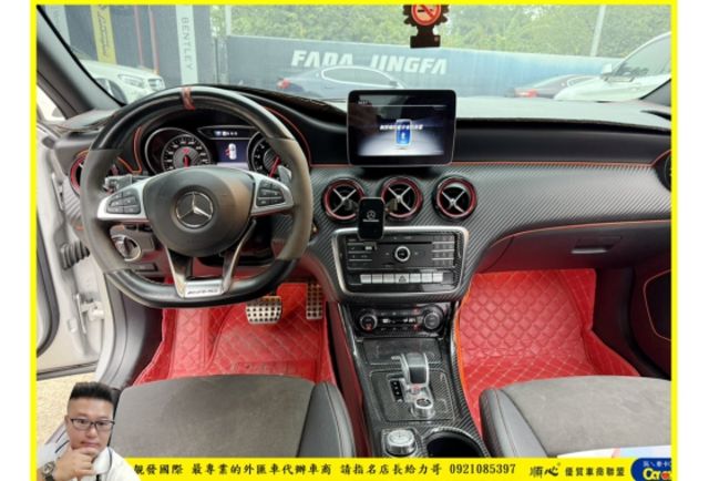 BENZ AMG A45 2018年 2.0 銀 6666  第7張相片