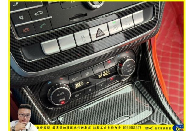 BENZ AMG A45 2018年 2.0 銀 6666  第11張相片