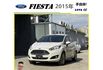 福特 FIESTA 2015年 1.5 白 0169