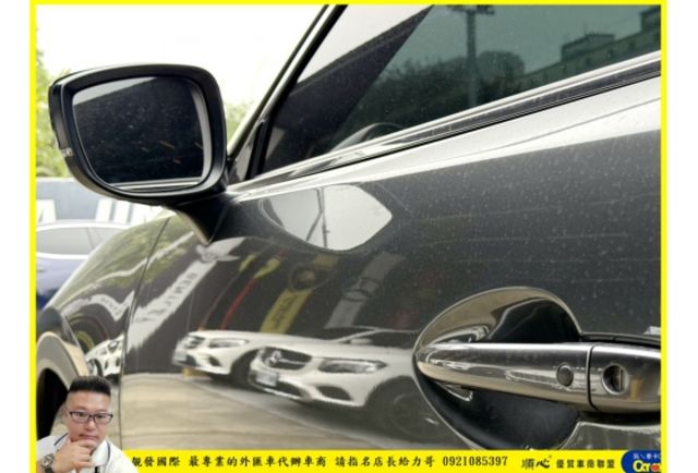 馬自達 CX9 六人座 2021年 2.5 灰 2573 附認  第3張相片