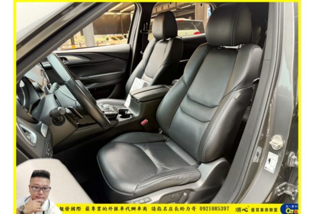 馬自達 CX9 六人座 2021年 2.5 灰 2573 附認  第4張相片