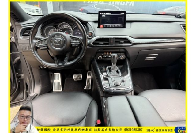 馬自達 CX9 六人座 2021年 2.5 灰 2573 附認  第7張相片