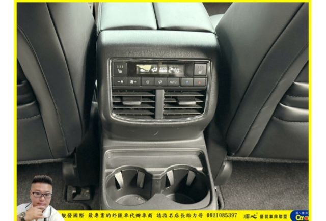 馬自達 CX9 六人座 2021年 2.5 灰 2573 附認  第8張相片