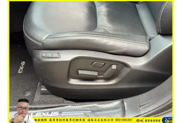 馬自達 CX9 六人座 2021年 2.5 灰 2573 附認  第9張相片