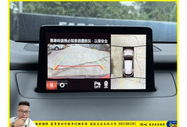 馬自達 CX9 六人座 2021年 2.5 灰 2573 附認  第11張相片