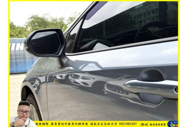 TOYOTA ALTIS 2022年 1.8 淺藍 0655  第2張相片