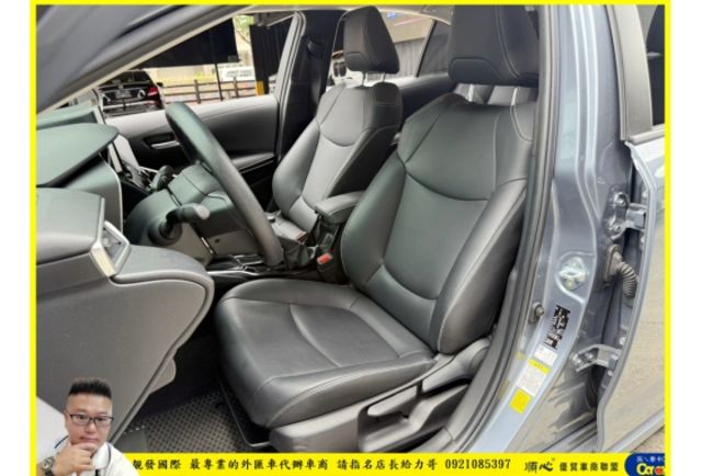 TOYOTA ALTIS 2022年 1.8 淺藍 0655  第3張相片