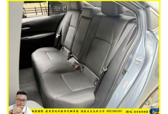 TOYOTA ALTIS 2022年 1.8 淺藍 0655  第4張相片