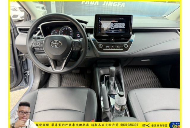 TOYOTA ALTIS 2022年 1.8 淺藍 0655  第5張相片