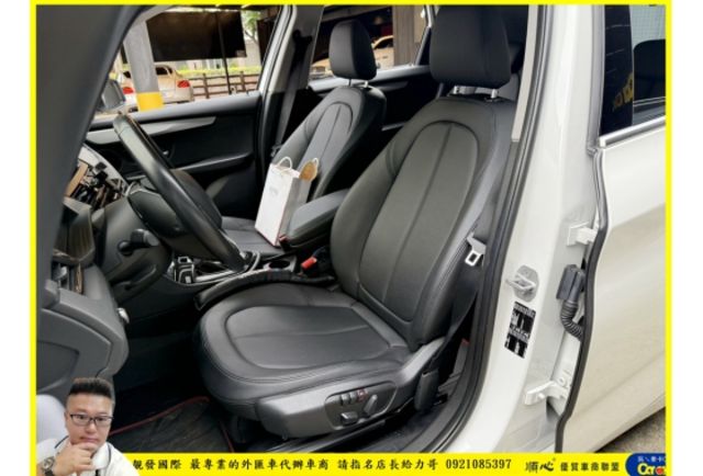 BMW 218I 2016年 1.5 白 8358 TCBU  第3張相片