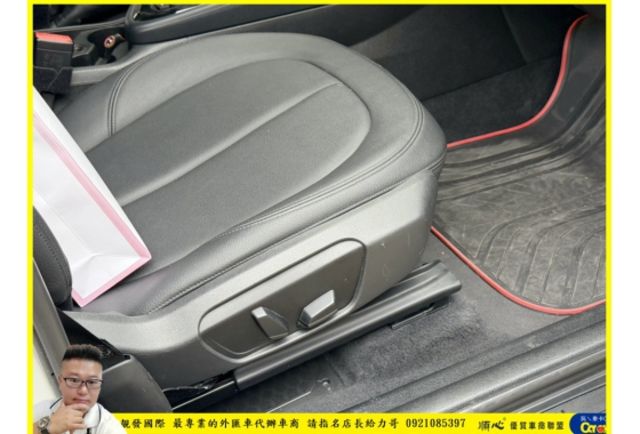 BMW 218I 2016年 1.5 白 8358 TCBU  第5張相片
