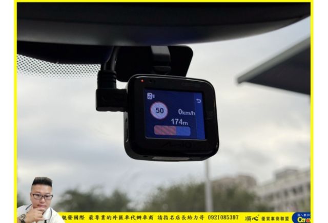 BMW 218I 2016年 1.5 白 8358 TCBU  第7張相片