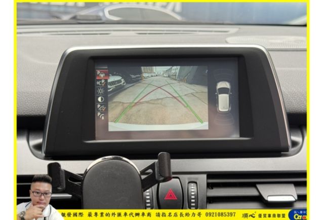 BMW 218I 2016年 1.5 白 8358 TCBU  第8張相片