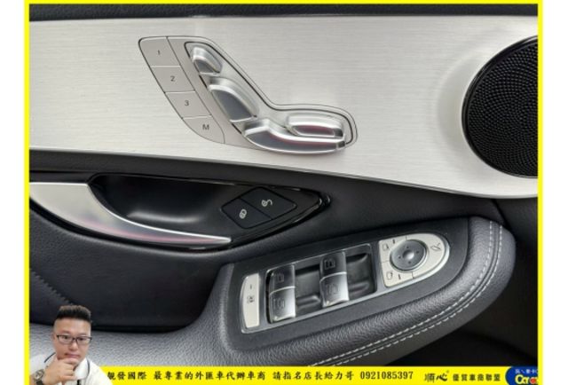 BENZ GLC250 4MATIC 2018年 2.0 白 8885  第7張相片