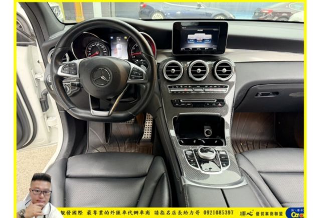 BENZ GLC250 4MATIC 2018年 2.0 白 8885  第8張相片