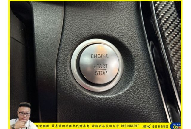 BENZ GLC250 4MATIC 2018年 2.0 白 8885  第10張相片