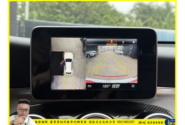 BENZ GLC250 4MATIC 2018年 2.0 白 8885  第11張相片