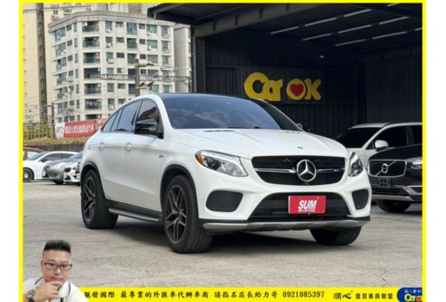 BENZ GLE43 2019年 3.0 白 2688  第2張相片