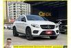 BENZ GLE43 2019年 3.0 白 2688  第2張縮圖