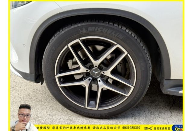 BENZ GLE43 2019年 3.0 白 2688  第3張相片