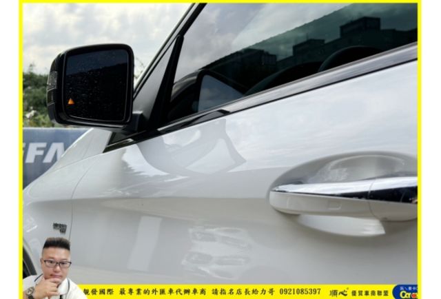 BENZ GLE43 2019年 3.0 白 2688  第4張相片