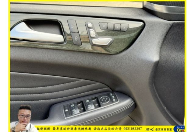 BENZ GLE43 2019年 3.0 白 2688  第7張相片