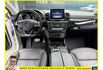 BENZ GLE43 2019年 3.0 白 2688  第9張縮圖