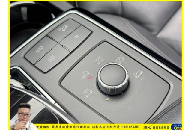 BENZ GLE43 2019年 3.0 白 2688  第15張相片