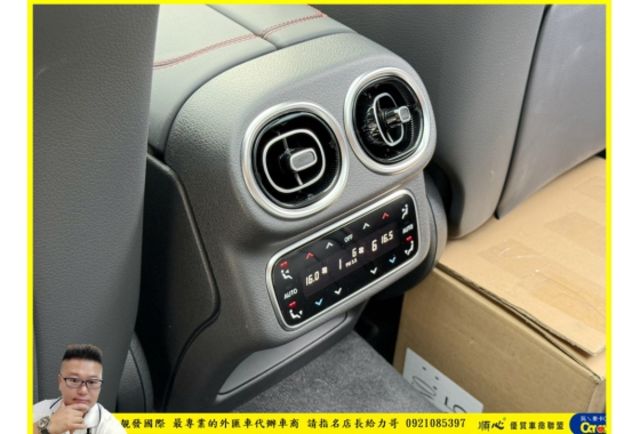 BENZ GLC43 4MATIC 2025年 2.0 白 #8928  第7張相片