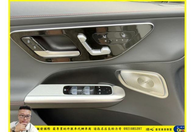 BENZ GLC43 4MATIC 2025年 2.0 白 #8928  第8張相片