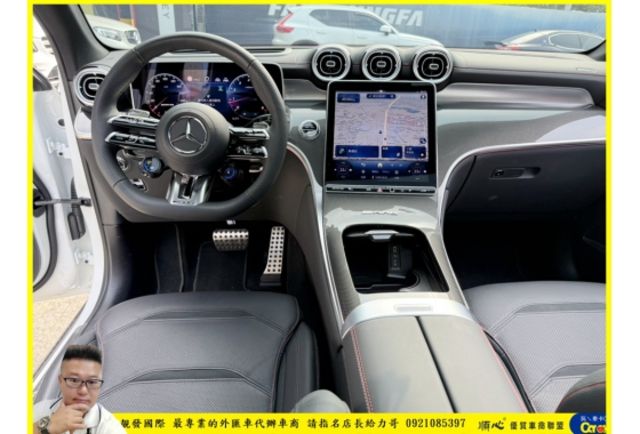BENZ GLC43 4MATIC 2025年 2.0 白 #8928  第9張相片