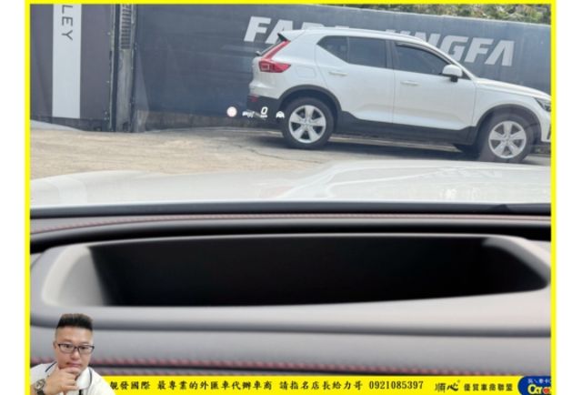 BENZ GLC43 4MATIC 2025年 2.0 白 #8928  第11張相片