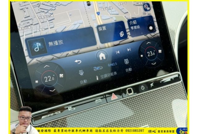 BENZ GLC43 4MATIC 2025年 2.0 白 #8928  第13張相片