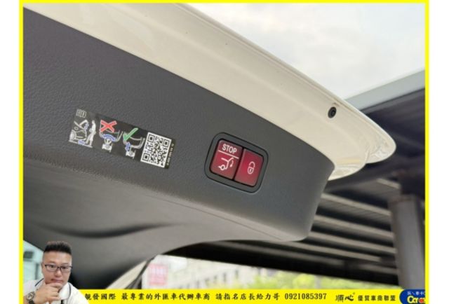 BENZ GLC43 4MATIC 2025年 2.0 白 #8928  第16張相片