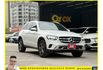 BENZ GLC300 2019年 2.0 白 1766  第2張縮圖
