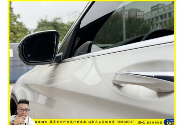 BENZ GLC300 2019年 2.0 白 1766  第3張相片