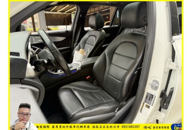 BENZ GLC300 2019年 2.0 白 1766  第4張相片