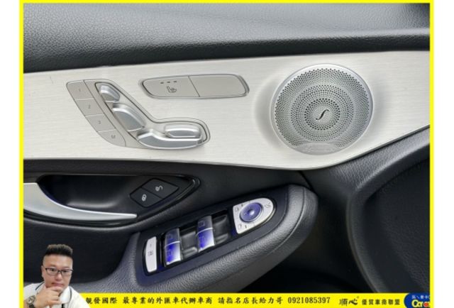 BENZ GLC300 2019年 2.0 白 1766  第6張相片