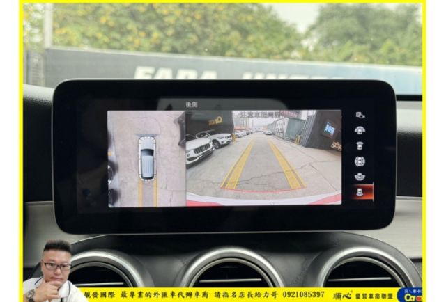 BENZ GLC300 2019年 2.0 白 1766  第10張相片