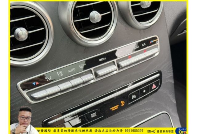 BENZ GLC300 2019年 2.0 白 1766  第11張相片