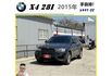 BMW X4 28I 2015年 2.0 深灰 5009  第1張縮圖