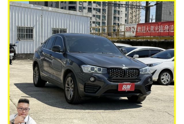 BMW X4 28I 2015年 2.0 深灰 5009  第2張相片