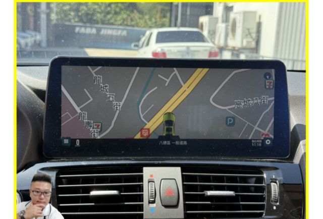 BMW X4 28I 2015年 2.0 深灰 5009  第9張相片