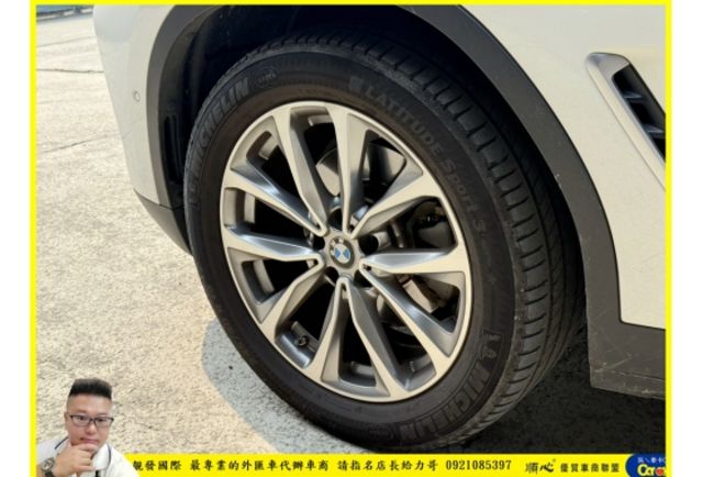 BMW X4 20I 油電 2023年 2.0 白 5000  第2張相片